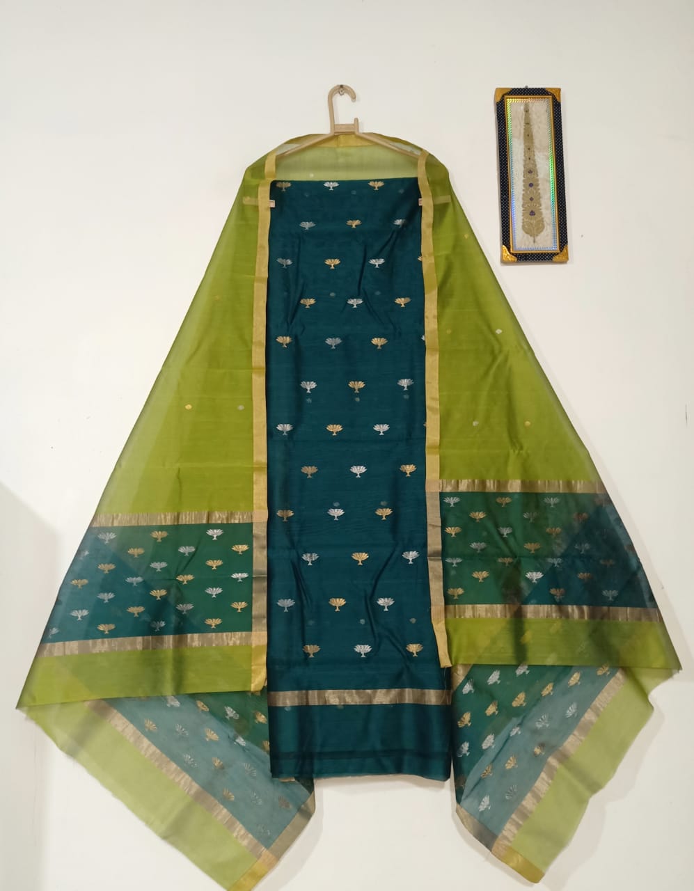 TARUNIKA