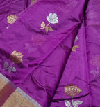 GULABO