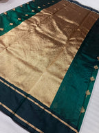 MEENAKSHI