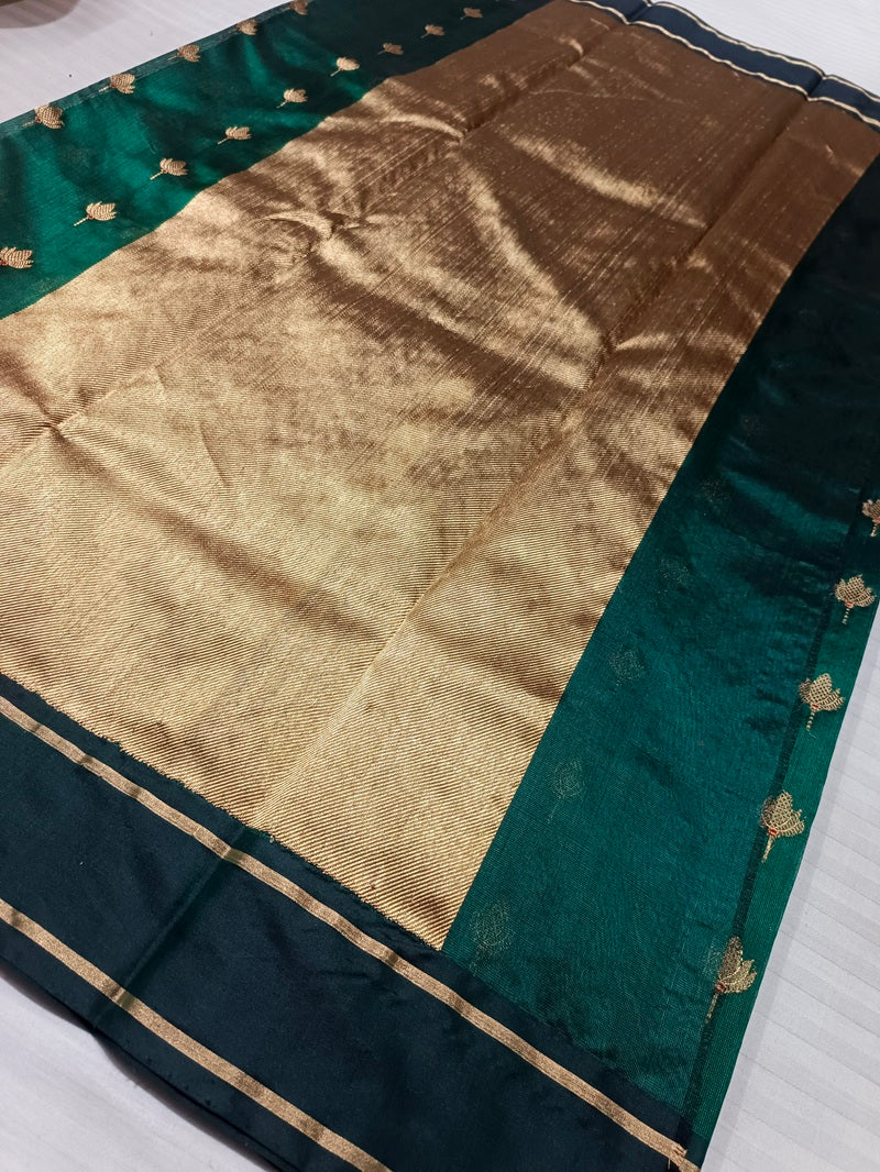 MEENAKSHI