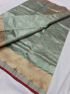 KUSHUM