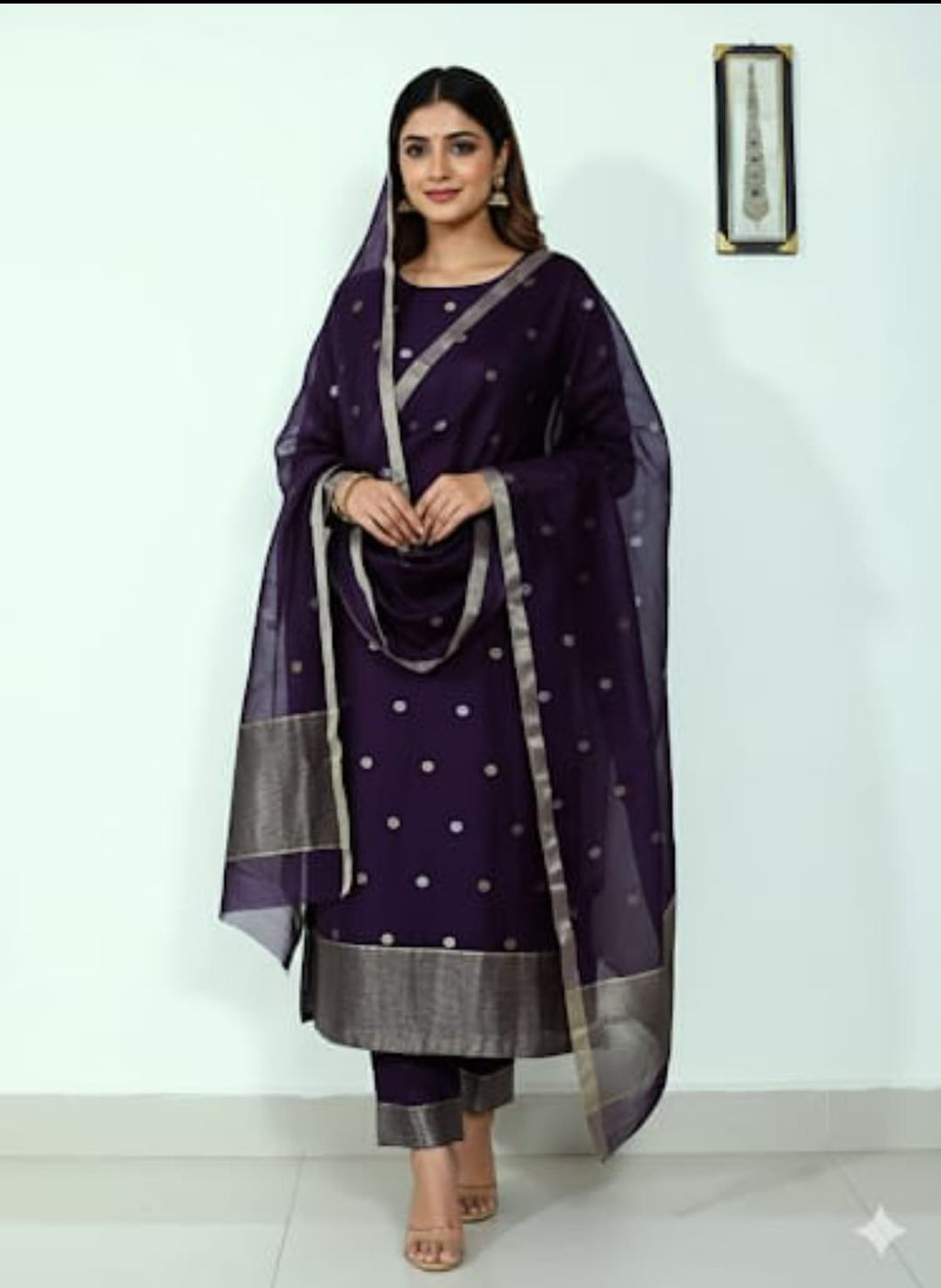 MALLIKA