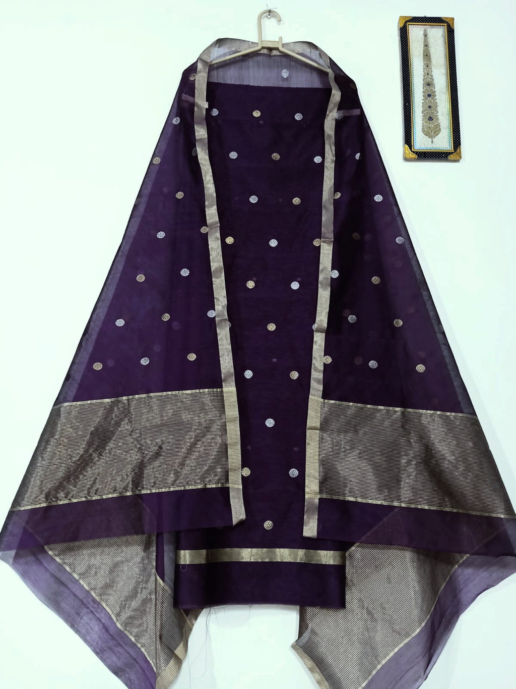 MALLIKA