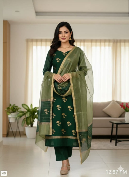 Kamini