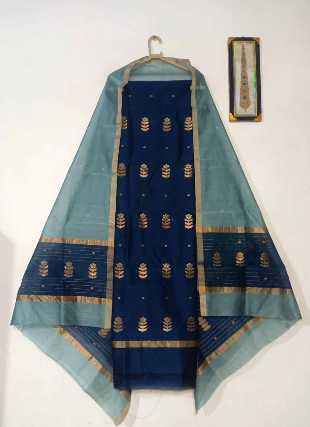 GAURI