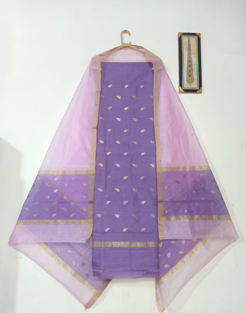 VAIDAHI