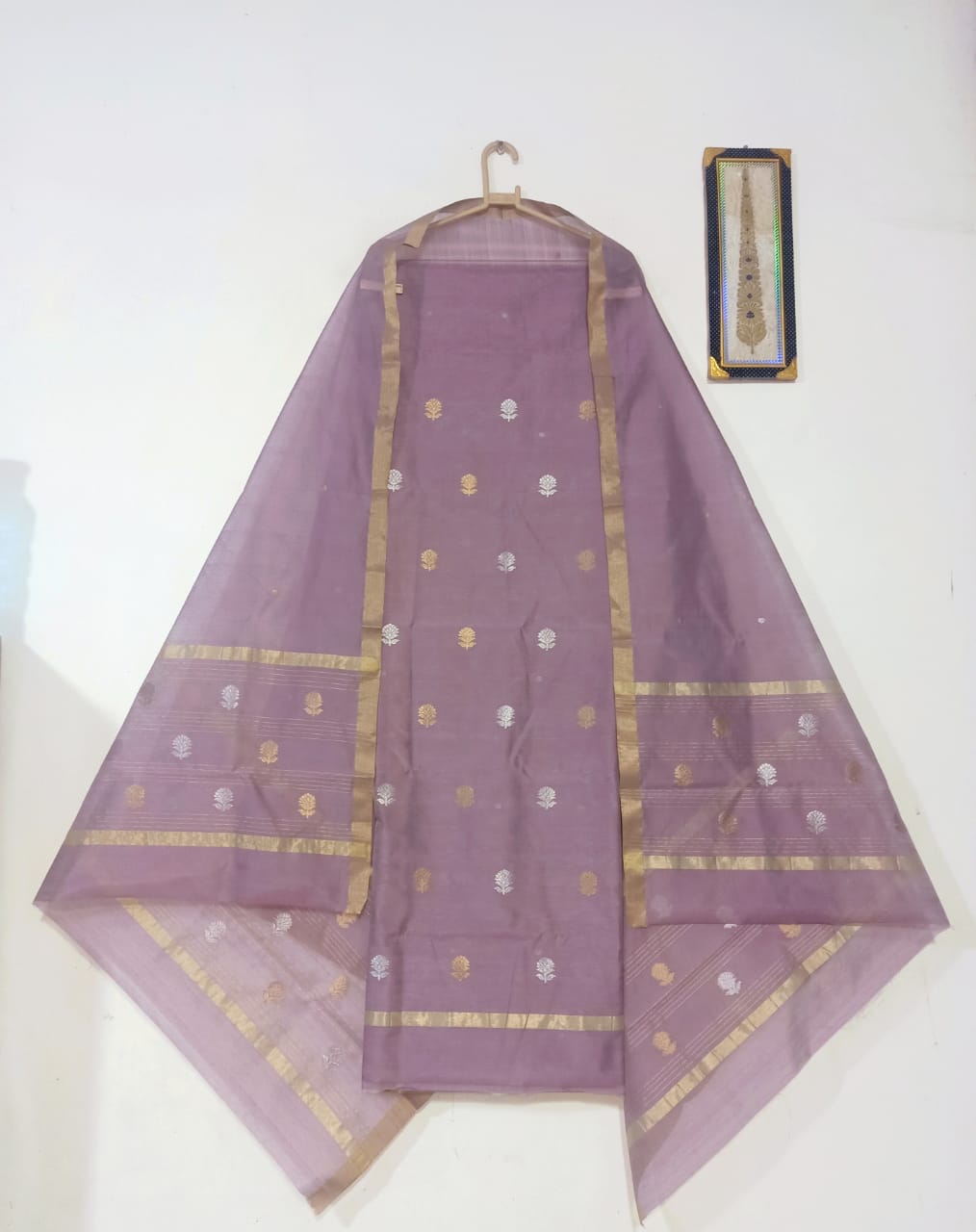 GULNAAR