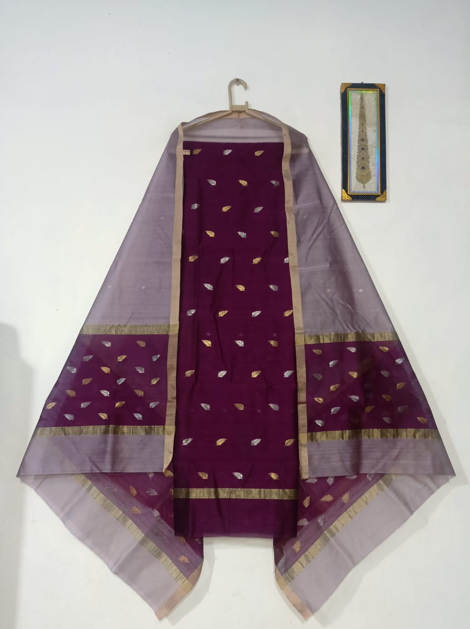 SRIVALLI