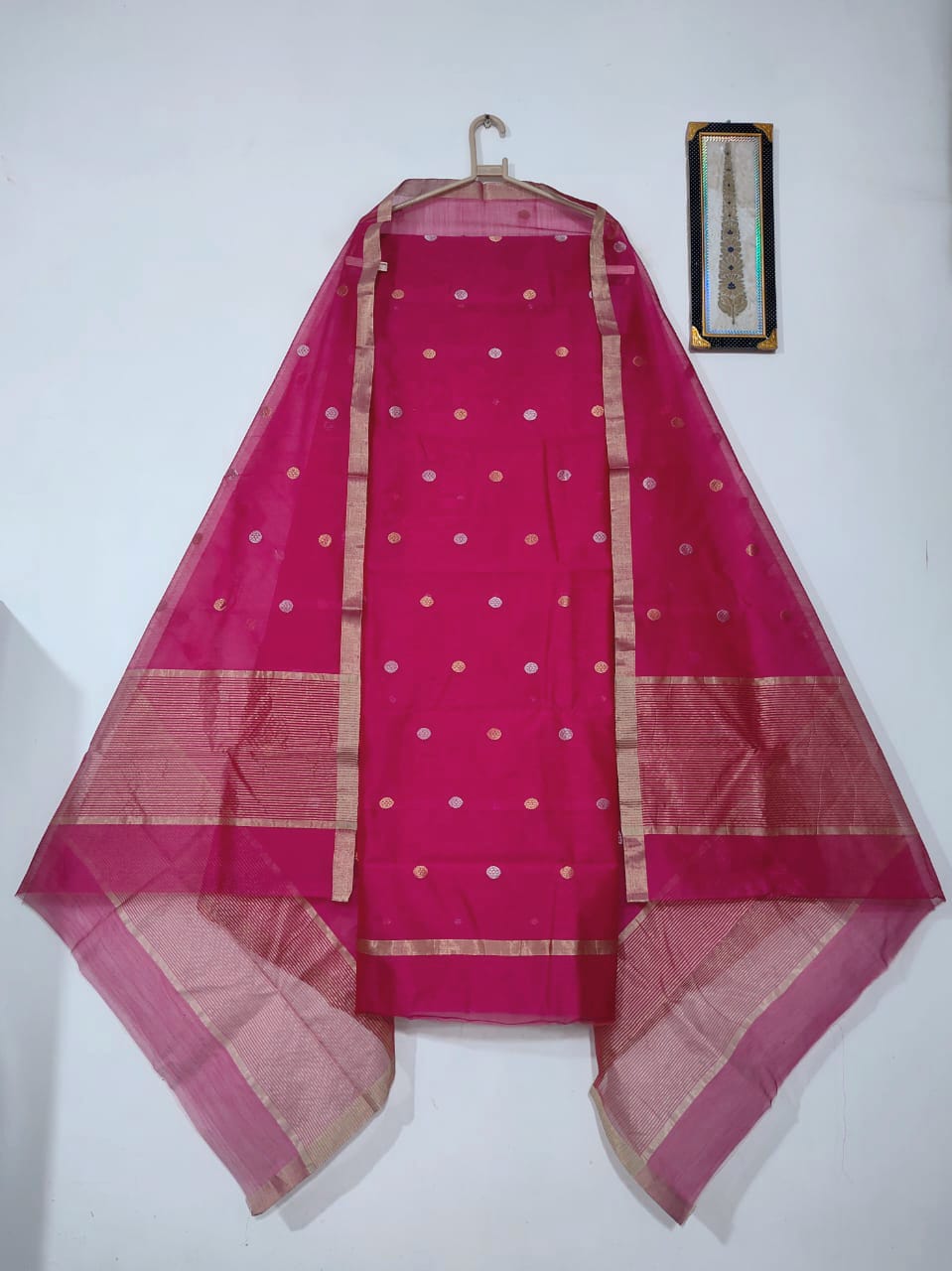 VAIDAHI