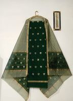 GULNAR